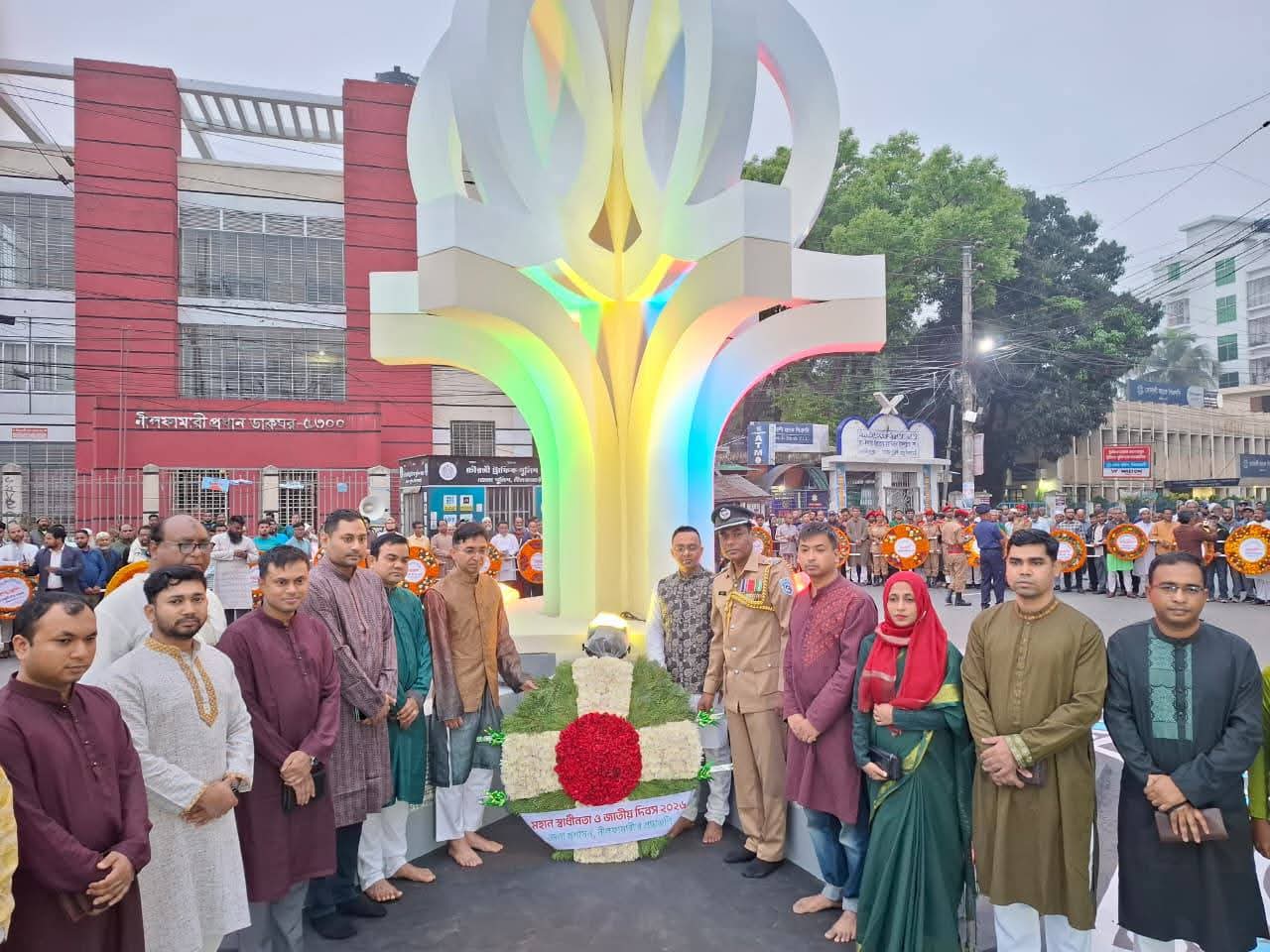 নীলফামারীতে মহান স্বাধীনতা দিবস উদযাপিত