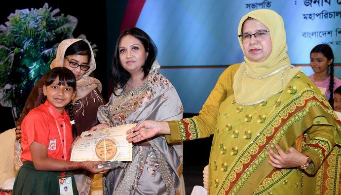 স্বনির্ভর, নিরাপদ দেশ গড়তে সবাইকে এগিয়ে আসার আহ্বান সমাজকল্যাণ প্রতিমন্ত্রীর