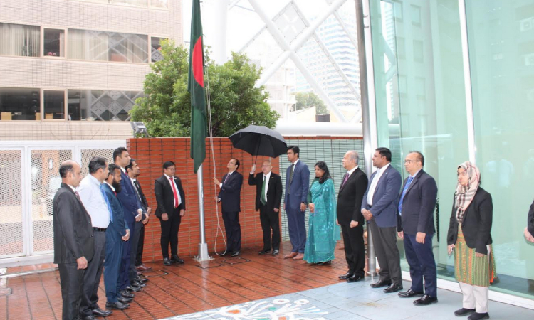 টোকিওতে বাংলাদেশ দূতাবাসে মহান স্বাধীনতা ও জাতীয় দিবস উদযাপিত