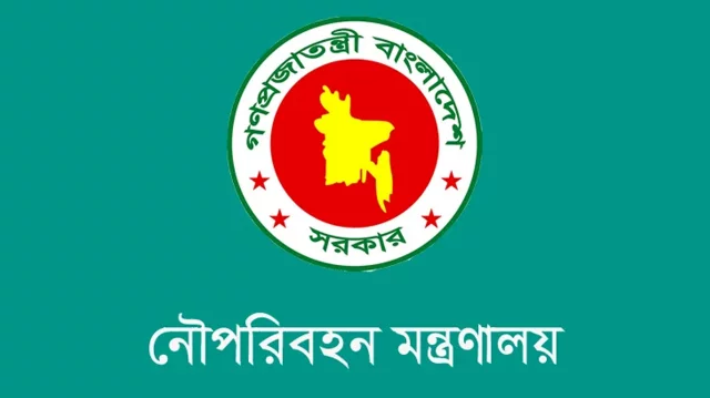 দৌলতদিয়া ফেরিঘাটে বাস দুর্ঘটনায় ৬ সদস্যের তদন্ত কমিটি গঠিত