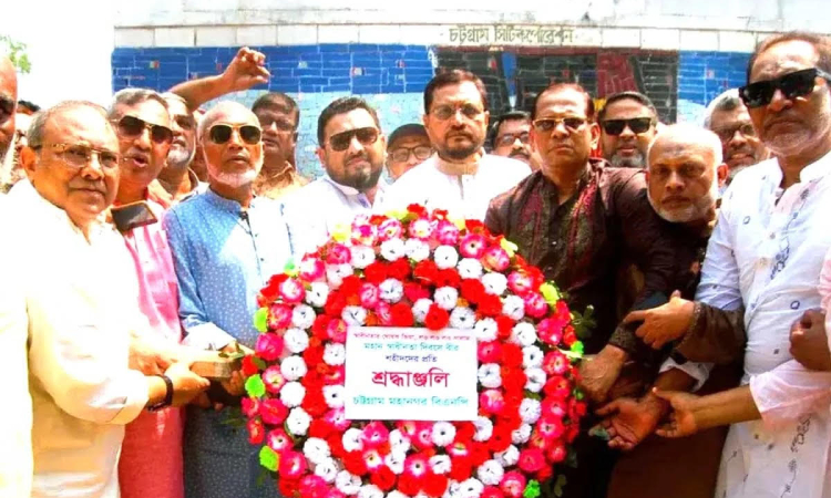 শহীদ জিয়ার ঘোষণা ও নেতৃত্বেই বাঙালি জাতি মুক্তির লড়াই শুরু করেছিল : প্রতিমন্ত্রী মীর হেলাল