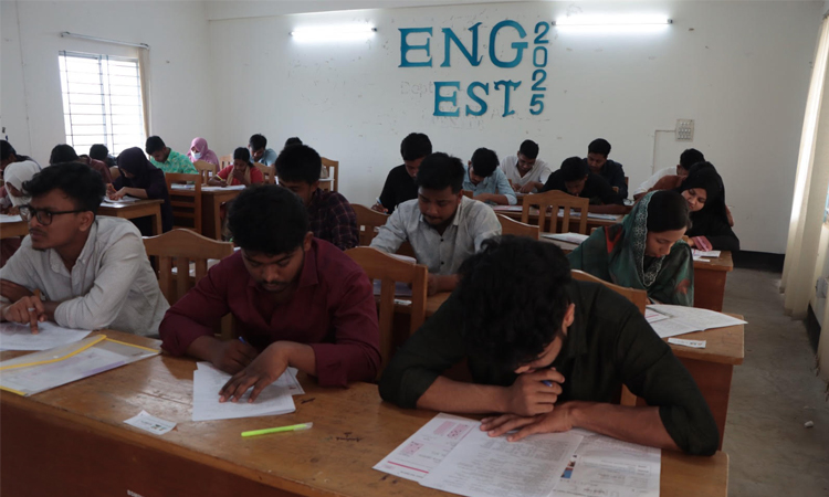 কিশোরগঞ্জ বিশ্ববিদ্যালয়ে ‘সি’ ইউনিটের ভর্তি পরীক্ষা অনুষ্ঠিত