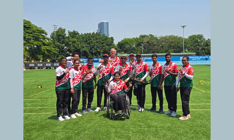 এশিয়া কাপ আর্চারিতে বাংলাদেশের স্বর্ণ জয়