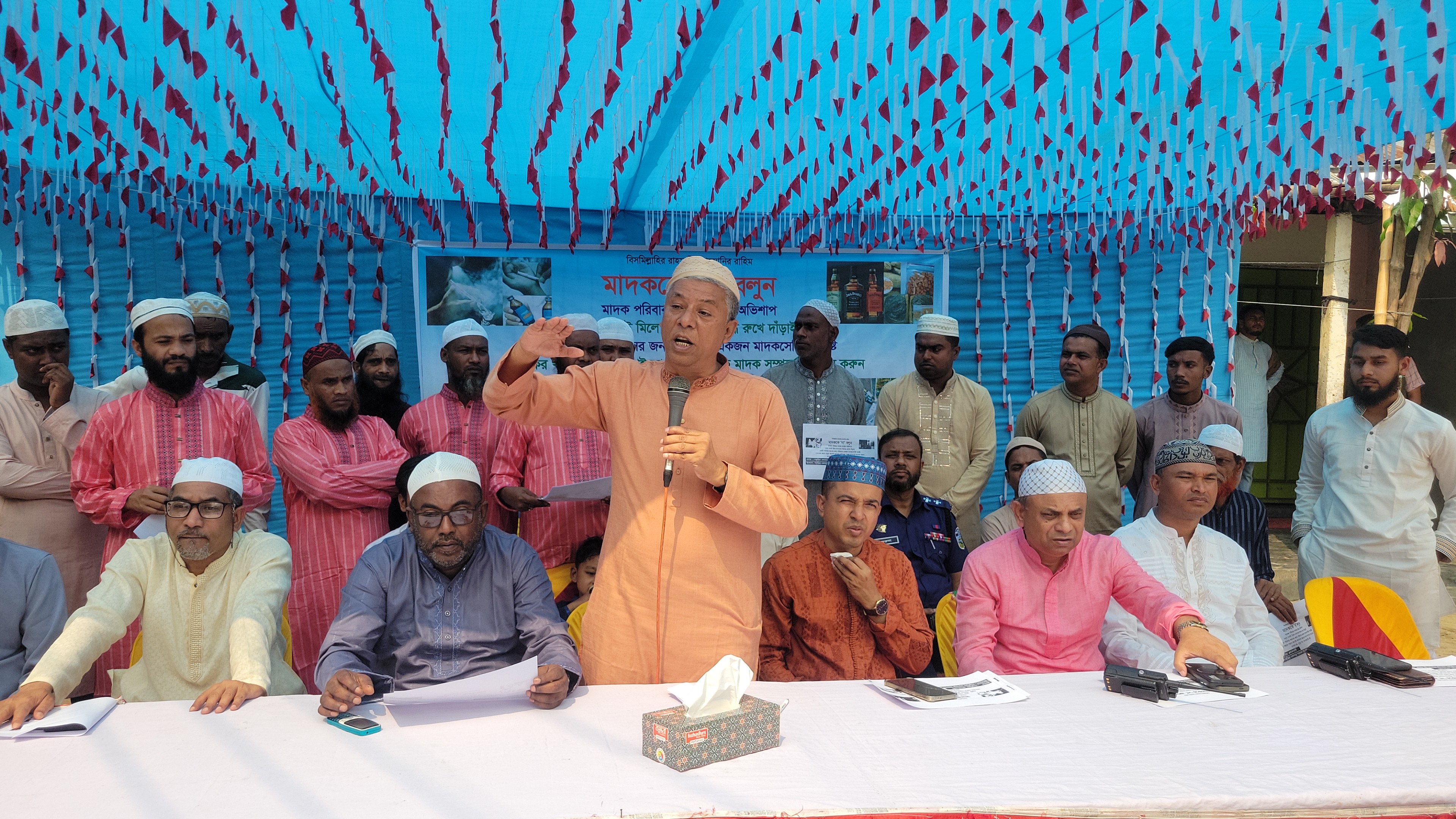 শেরপুরে মাদক বিরোধী র‌্যালী ও আলোচনা সভা 