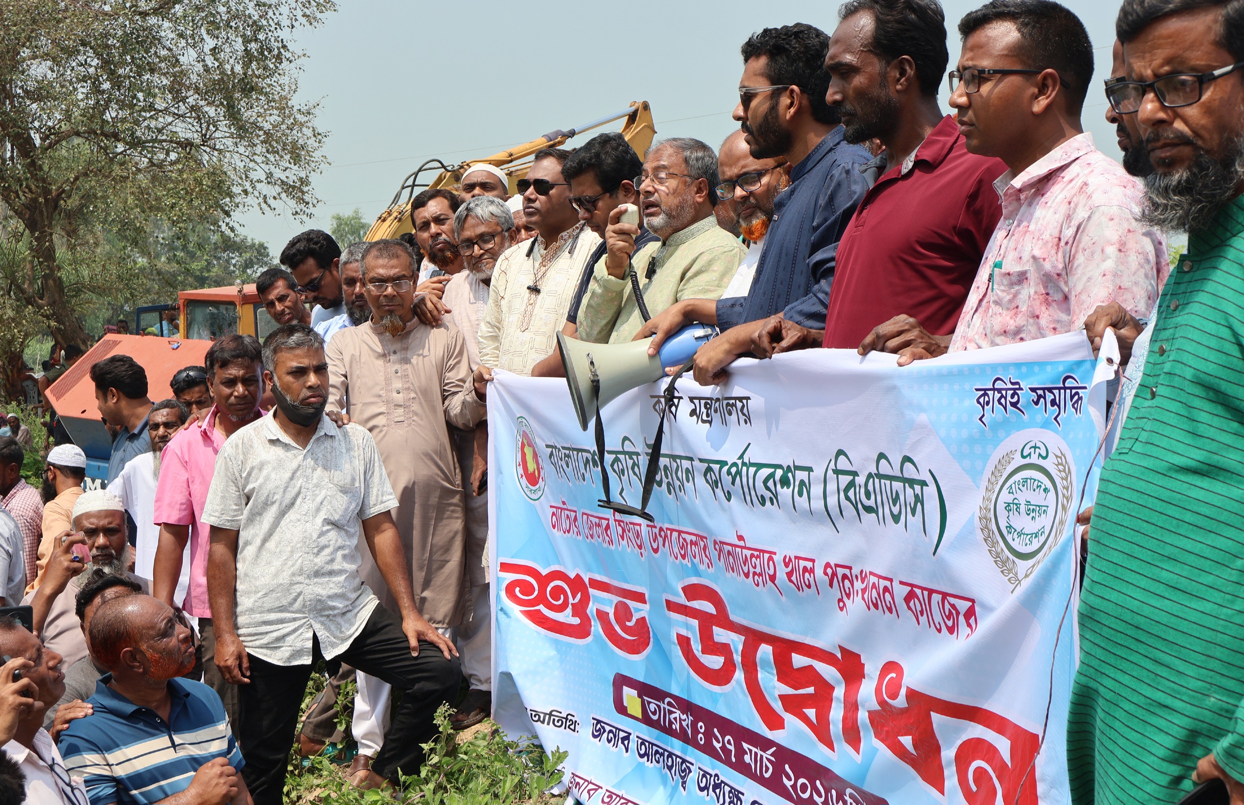 নাটোরে পানাউল্লাহ খালের পুনঃখনন কাজ শুরু