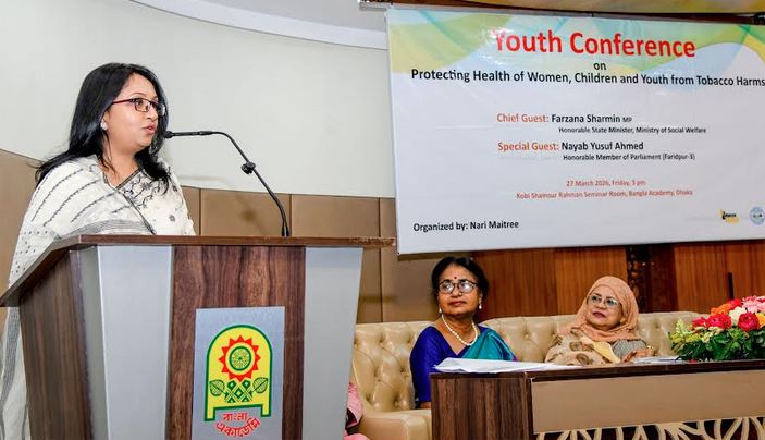 আমাদের স্লোগান হবে তামাককে না বলি, জীবনকে হ্যাঁ বলি : সমাজকল্যাণ প্রতিমন্ত্রী