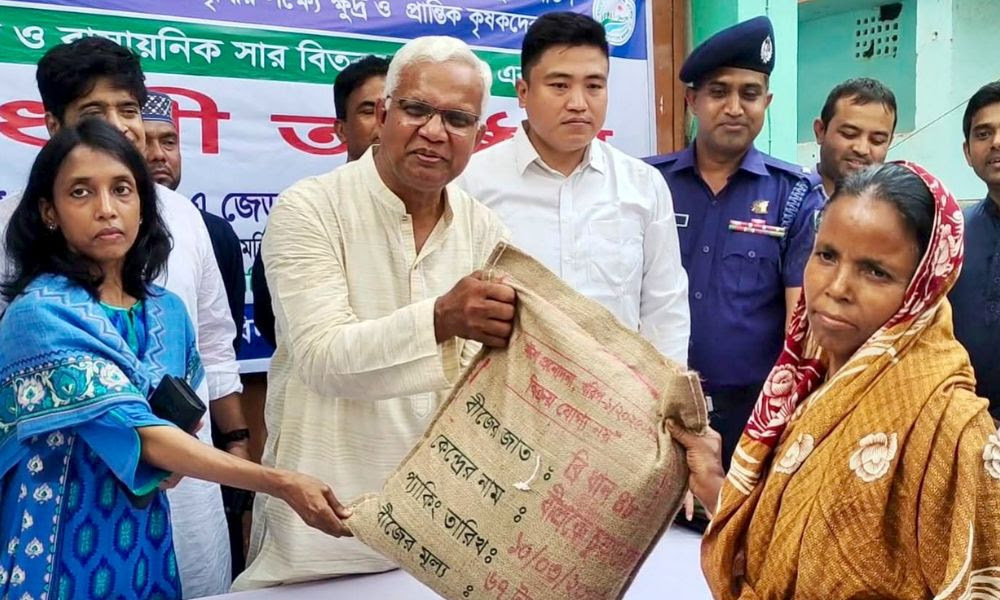 কৃষি খাতকে এগিয়ে নিতে সরকার নিরলসভাবে কাজ করছে : সমাজকল্যাণ মন্ত্রী