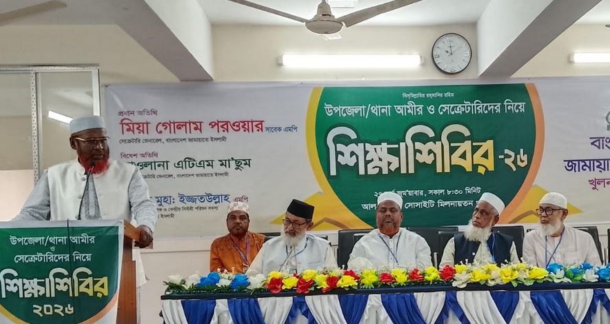 গণআকাঙ্ক্ষা বাস্তবায়নে সবাইকে ঐক্যবদ্ধ হতে হবে : গোলাম পরওয়ার