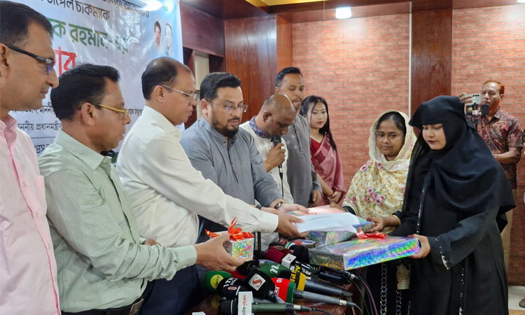 ছবি: বাসস