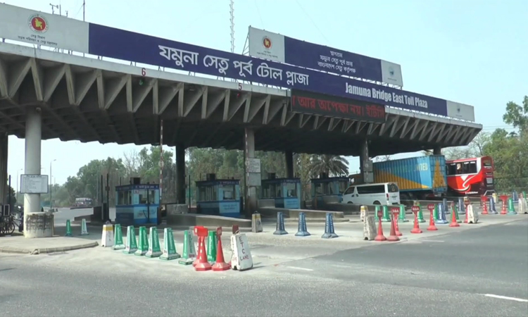 যমুনা সেতু দিয়ে ২৪ ঘণ্টায় টোল আদায় ৩ কোটি ৪১ লাখ টাকা