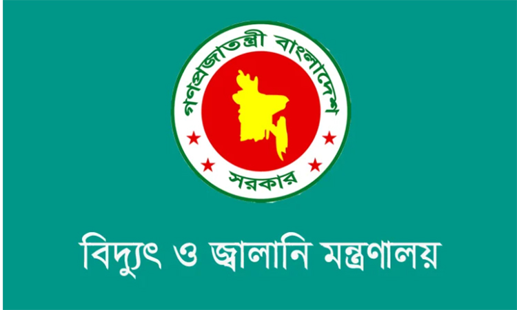 জ্বালানি তেল তদারকিতে পেট্রোল পাম্পে ট্যাগ অফিসার নিয়োগ