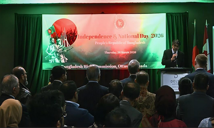 কানাডায় মহান স্বাধীনতা ও জাতীয় দিবস উদযাপিত