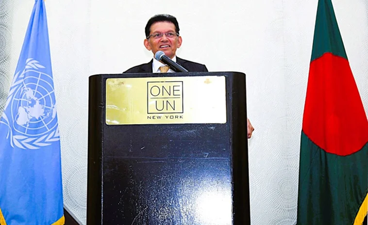জাতিসংঘে স্বাধীনতা দিবসের সংবর্ধনায় বহুপাক্ষিকতার ওপর গুরুত্বারোপ পররাষ্ট্রমন্ত্রীর