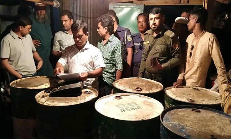 জ্বালানি তেলের অবৈধ মজুত রোধে কঠোর অবস্থানে নেত্রকোণা জেলা প্রশাসন