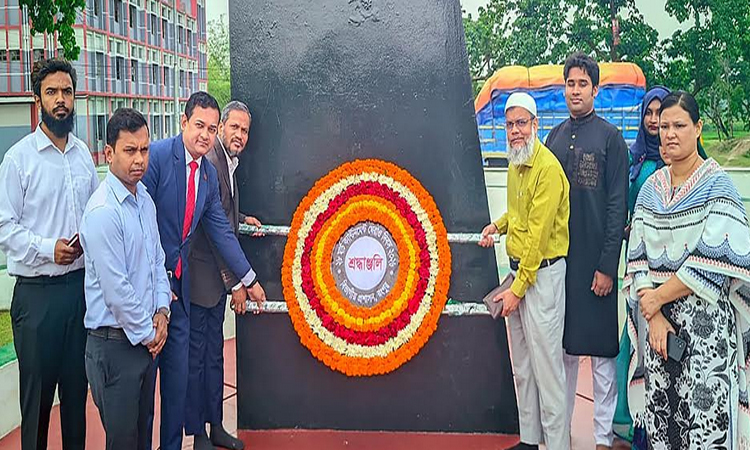 রংপুর ক্যান্টনমেন্ট ঘেরাও শহীদদের প্রতি গভীর শ্রদ্ধা নিবেদন