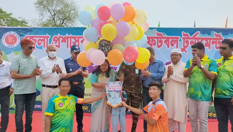 রাঙ্গামাটিতে জেলা প্রশাসক গোল্ডকাপ ফুটবল টুর্নামেন্ট শুরু