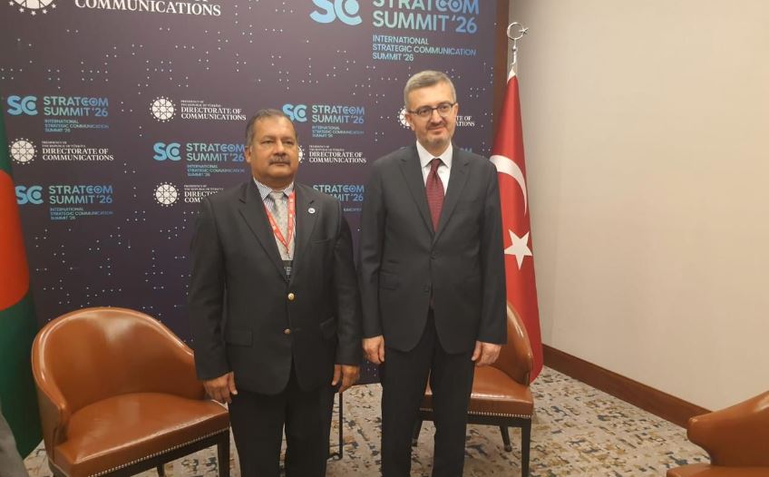 তুরস্কে তথ্যমন্ত্রীর ব্যস্ততম দ্বিতীয় দিন : বাংলাদেশ-তুরস্কের মধ্যে তথ্য বিনিময়ে সমঝোতার সিদ্ধান্ত