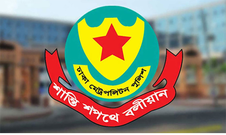 ট্রাফিক আইন লঙ্ঘনে ডিএমপি’র ১,২৬৬টি মামলা