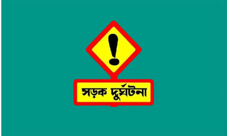 দিনাজপুরে যাত্রীবাহী কোচ ও ট্রাকের সংঘর্ষে নিহত ২, গুরুতর আহত ৬