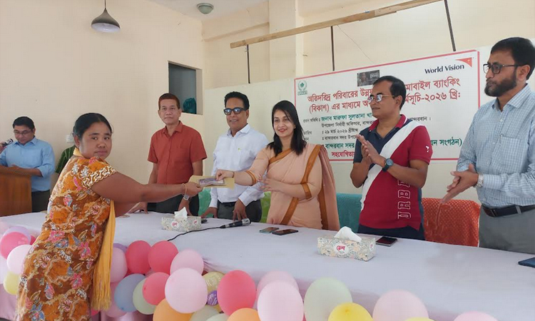 বান্দরবানে ৬৬৫ হতদরিদ্র পরিবারকে অর্থ সহায়তা