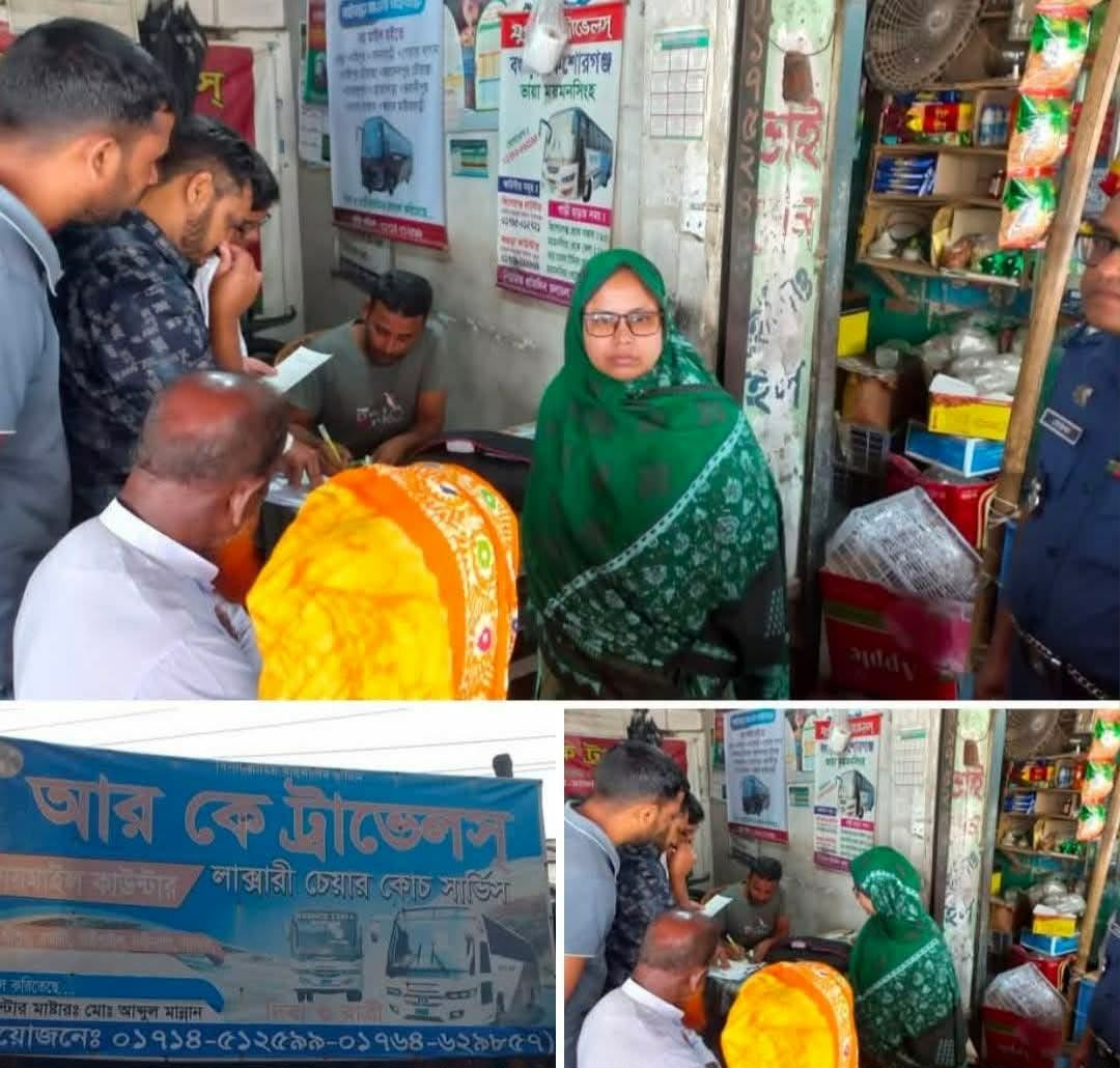 বগুড়ায় বাসে অতিরিক্ত ভাড়া আদায় করায় জরিমানা