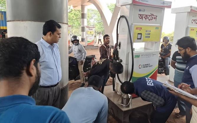 বরিশালে ২৯টি ফিলিং স্টেশনে ট্যাগ অফিসার নিয়োগ