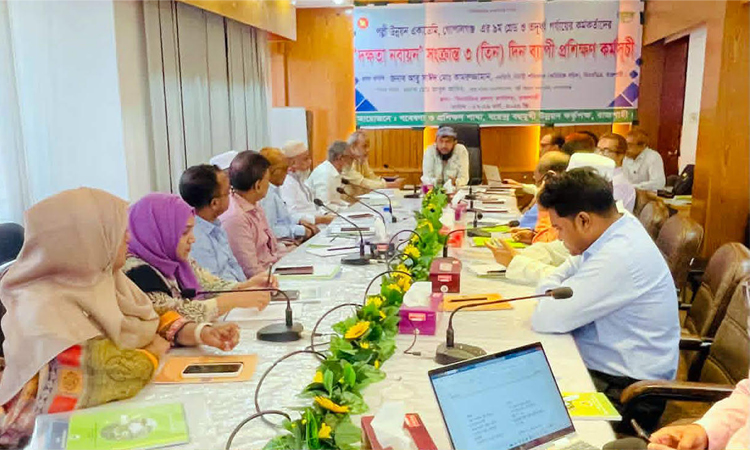 বিএমডিএতে দক্ষতা উন্নয়ন বিষয়ক প্রশিক্ষণ শুরু