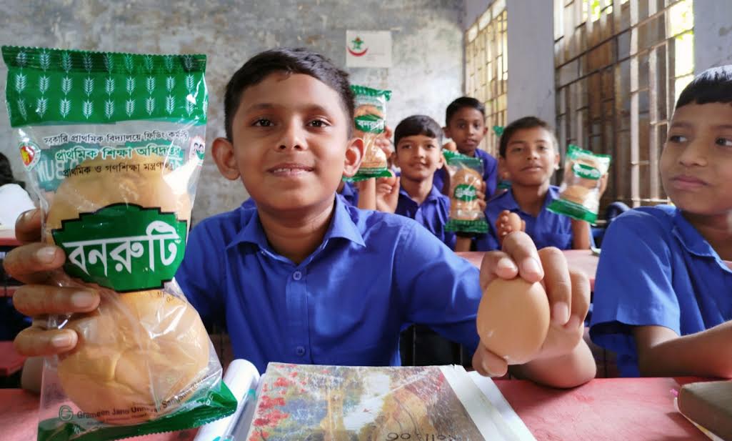 ভোলায় সাড়ে ৫২ হাজার প্রাথমিক শিক্ষার্থীর জন্য স্কুল ফিডিং শুরু