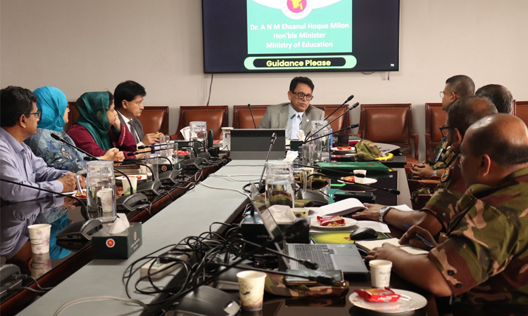 বিএনসিসি’র কার্যক্রমকে শক্তিশালী করতে শিক্ষামন্ত্রীর গুরুত্বারোপ