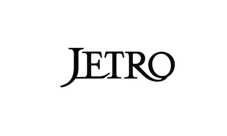 জাপানি বিনিয়োগের জন্য বাংলাদেশকে ‘উচ্চ সম্ভাবনাময় প্রবৃদ্ধির দিগন্ত’ হিসেবে তুলে ধরল জেট্রো