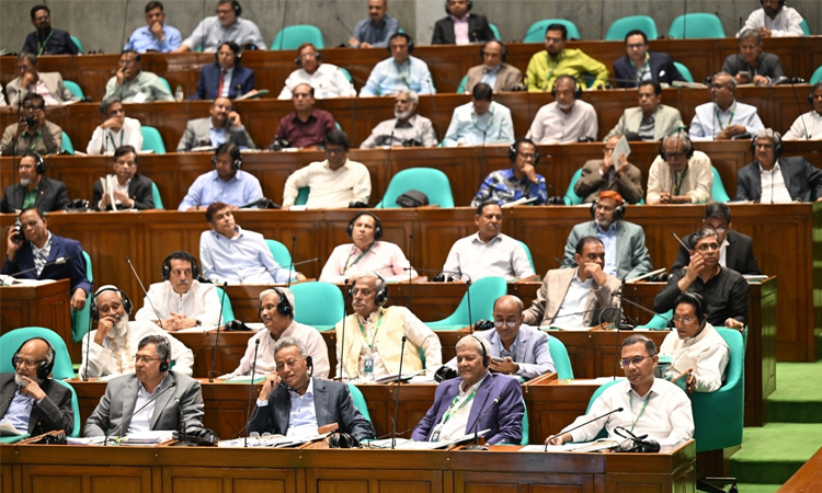 সংসদের অধিবেশন মঙ্গলবার বিকেল সাড়ে ৩টা পর্যন্ত মুলতবি