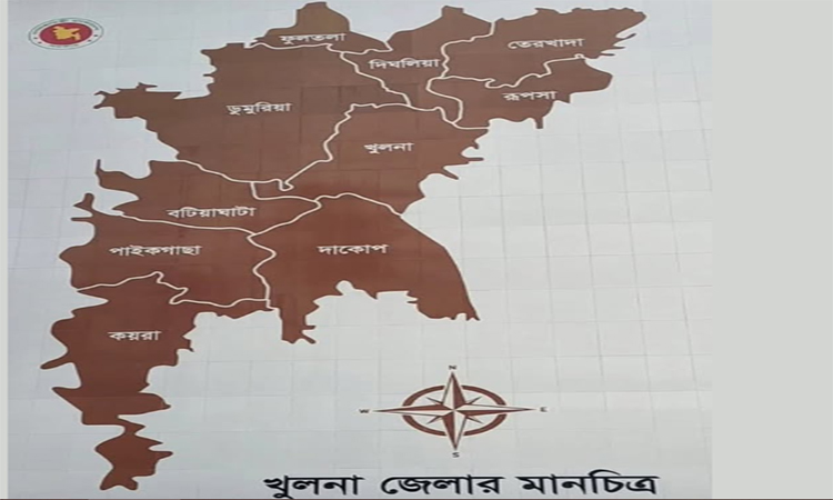 খুলনার ১৪৪তম প্রতিষ্ঠাবার্ষিকীতে নানা কর্মসূচি