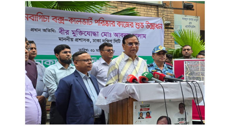 বর্ষা মৌসুমে জলাবদ্ধতা নিরসনে ডিএসসিসি’র পরিচ্ছন্নতা কার্যক্রম শুরু