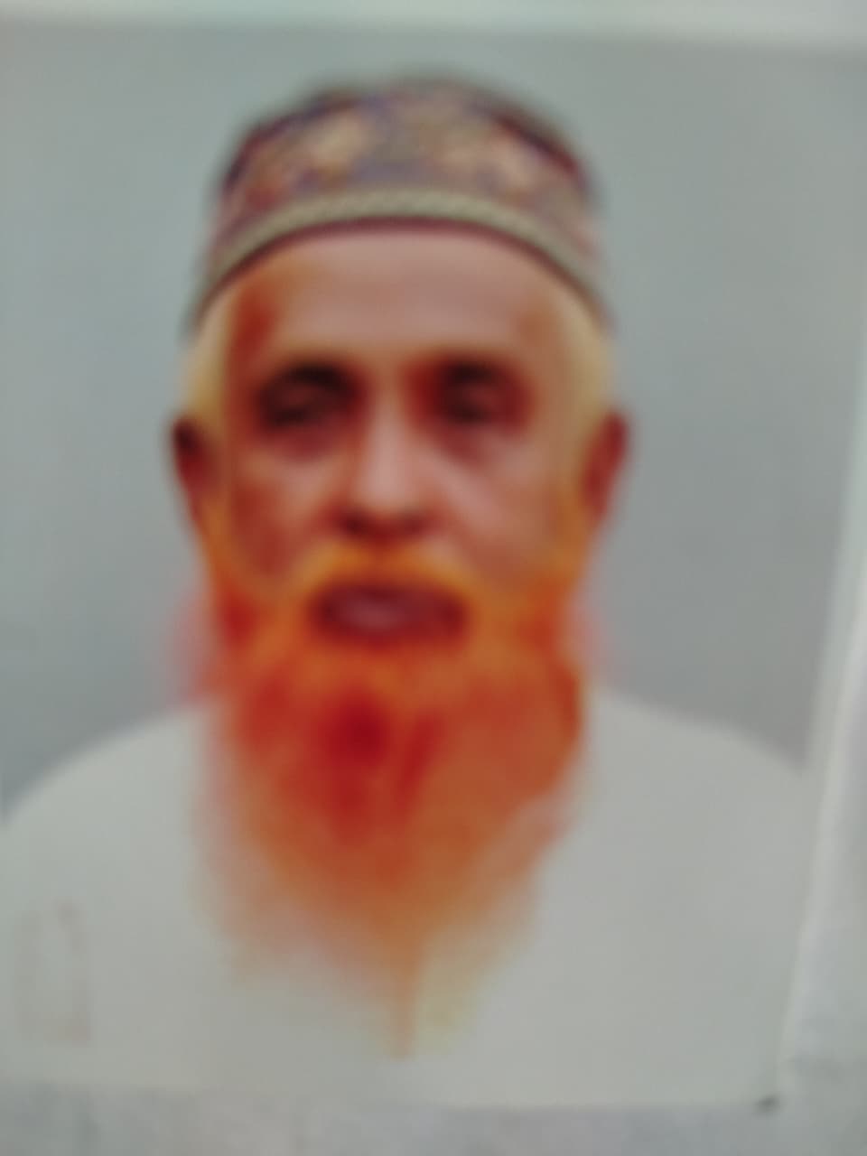 নড়াইল জেলার প্রশাসক বীর মুক্তিযোদ্ধা মোস্তাফিজুর রহমান