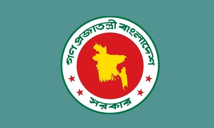 ঢাকাসহ আরো ১৪ জেলা পরিষদে নতুন প্রশাসক নিয়োগ