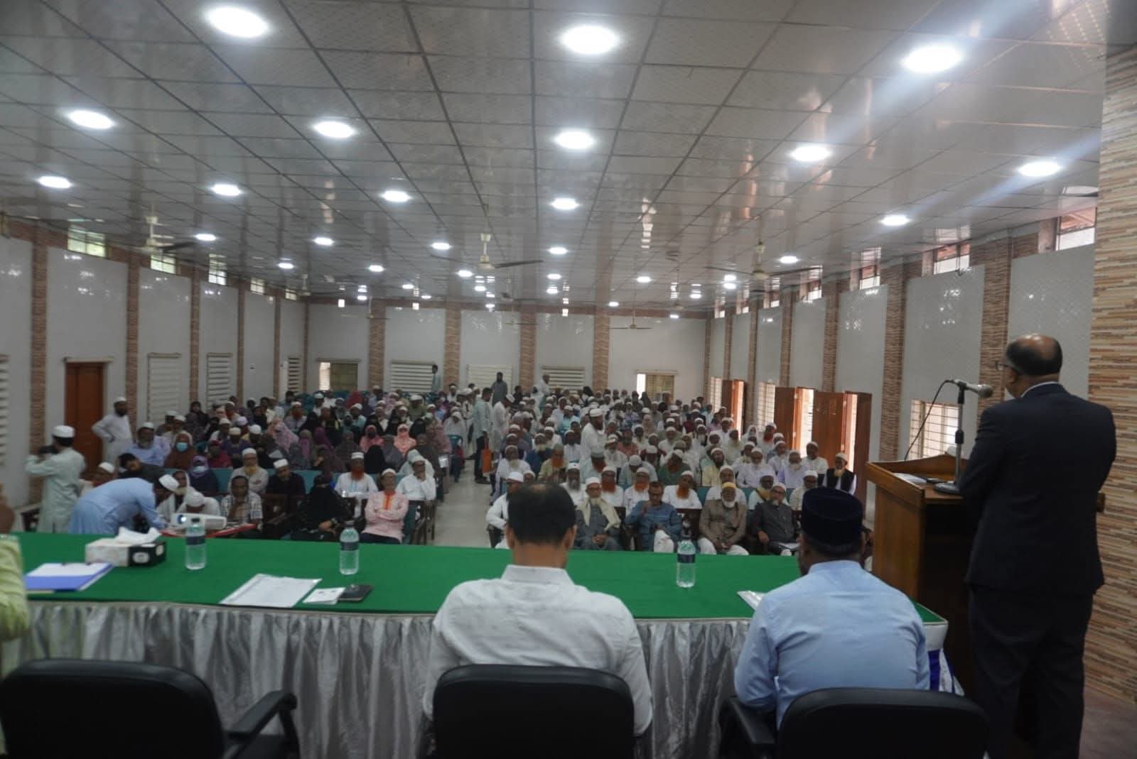 নেত্রকোণায় হজ্বযাত্রীদের প্রশিক্ষণ কর্মশালা অনুষ্ঠিত