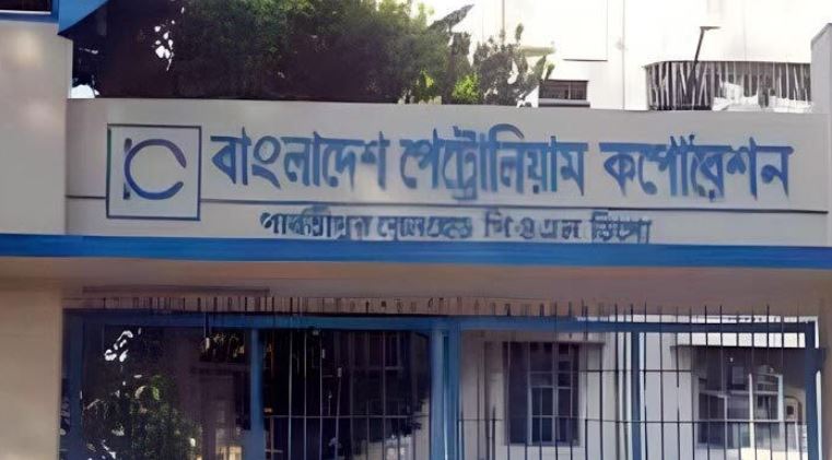 ভারত থেকে আরও ৭ হাজার মেট্রিক টন ডিজেল আমদানি