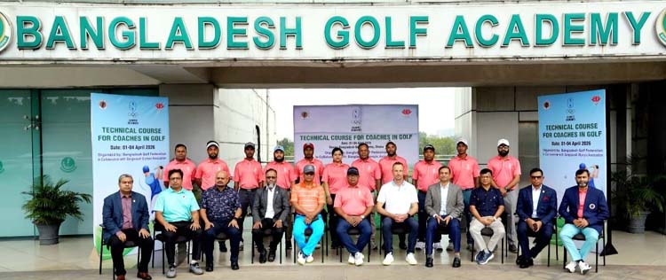 ঢাকায় বিশ্বখ্যাত গলফ কোচ গ্রেগরিচের ক্লাসে তারকা গলফার সিদ্দিকুর রহমান