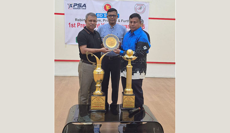 ১ম সভাপতি যুব স্কোয়াশ শুরু