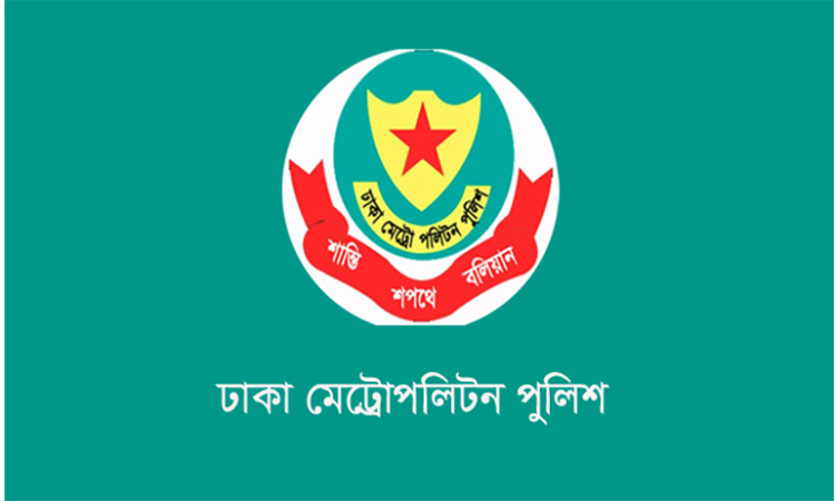 ট্রাফিক আইন লঙ্ঘনে ডিএমপি’র ১ হাজার ৪৬৬ মামলা