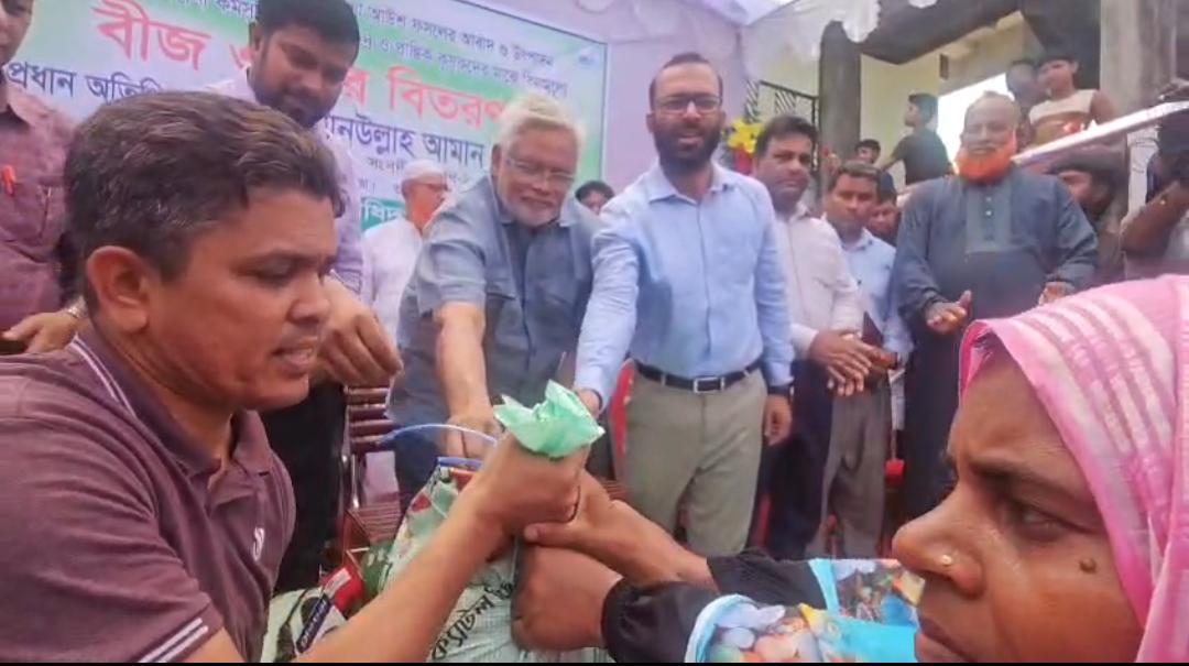 কৃষকরাই সরকারের মূল ভিত্তি : আমান