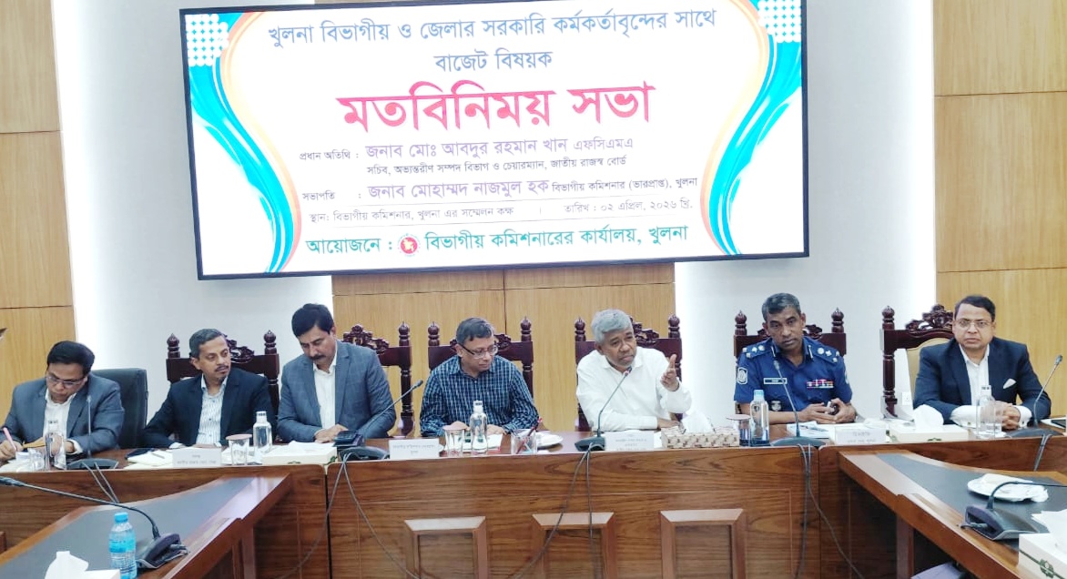 রাজস্ব আদায়ে ন্যায্যতা নিশ্চিত করা হবে : এনবিআর চেয়ারম্যান 