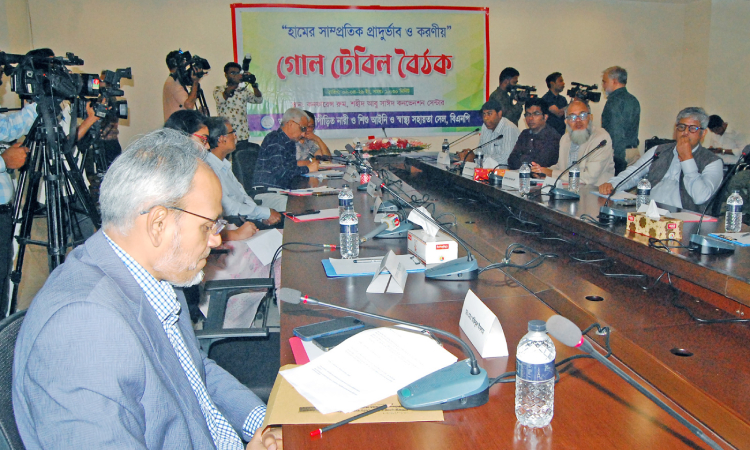 হামের সাম্প্রতিক প্রাদুর্ভাব রোধে সমন্বিত উদ্যোগের আহ্বান