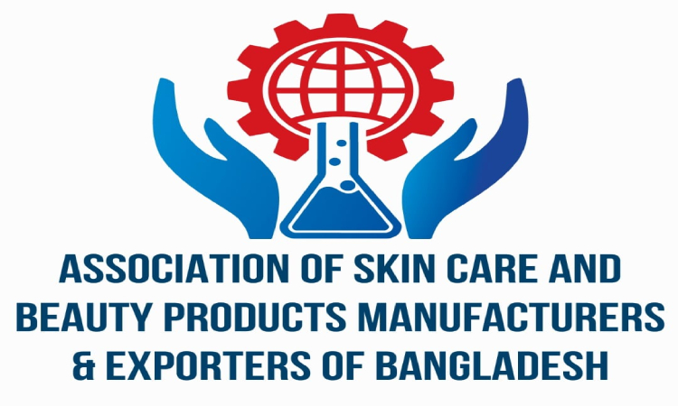 বাজেটে ভ্যাট-শুল্ক ছাড়ের দাবি কসমেটিকস খাতের সংগঠন এএসবিএমইবির