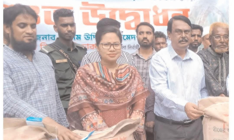 সুনামগঞ্জে সার-বীজ বিতরণ উদ্বোধন করলেন এমপি মিলন