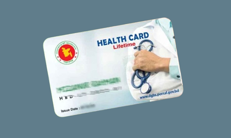 খুলনায় চালু হচ্ছে ই-হেলথ কার্ড প্রকল্প