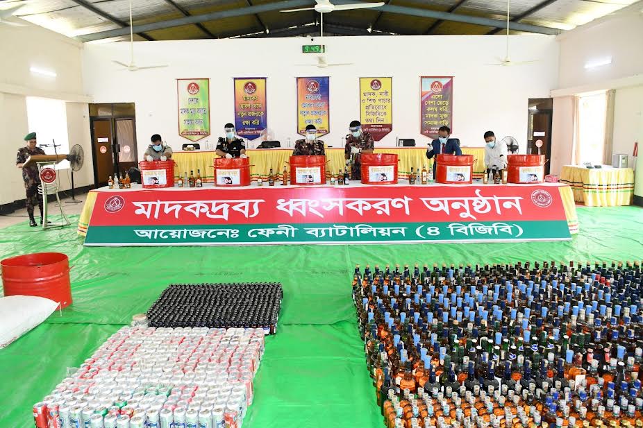 ফেনীতে ২ কোটি টাকার মাদকদ্রব্য ধ্বংস