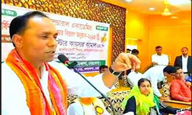 শিশুদের সুস্থ সংস্কৃতি চর্চায় যুক্ত করার আহ্বান ডেপুটি স্পিকার ব্যারিস্টার কায়সার কামালের