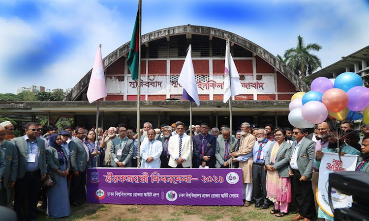 ঢাবি রোভার স্কাউট গ্রুপের হীরক জয়ন্তী উদযাপিত