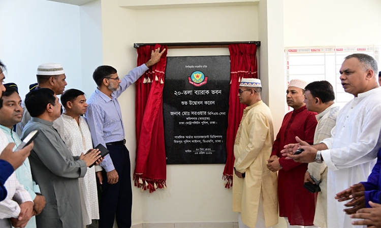 মিরপুর পাবলিক অর্ডার ম্যানেজমেন্টে ২০ তলা আবাসিক ভবনের ৬ তলার উদ্বোধন
